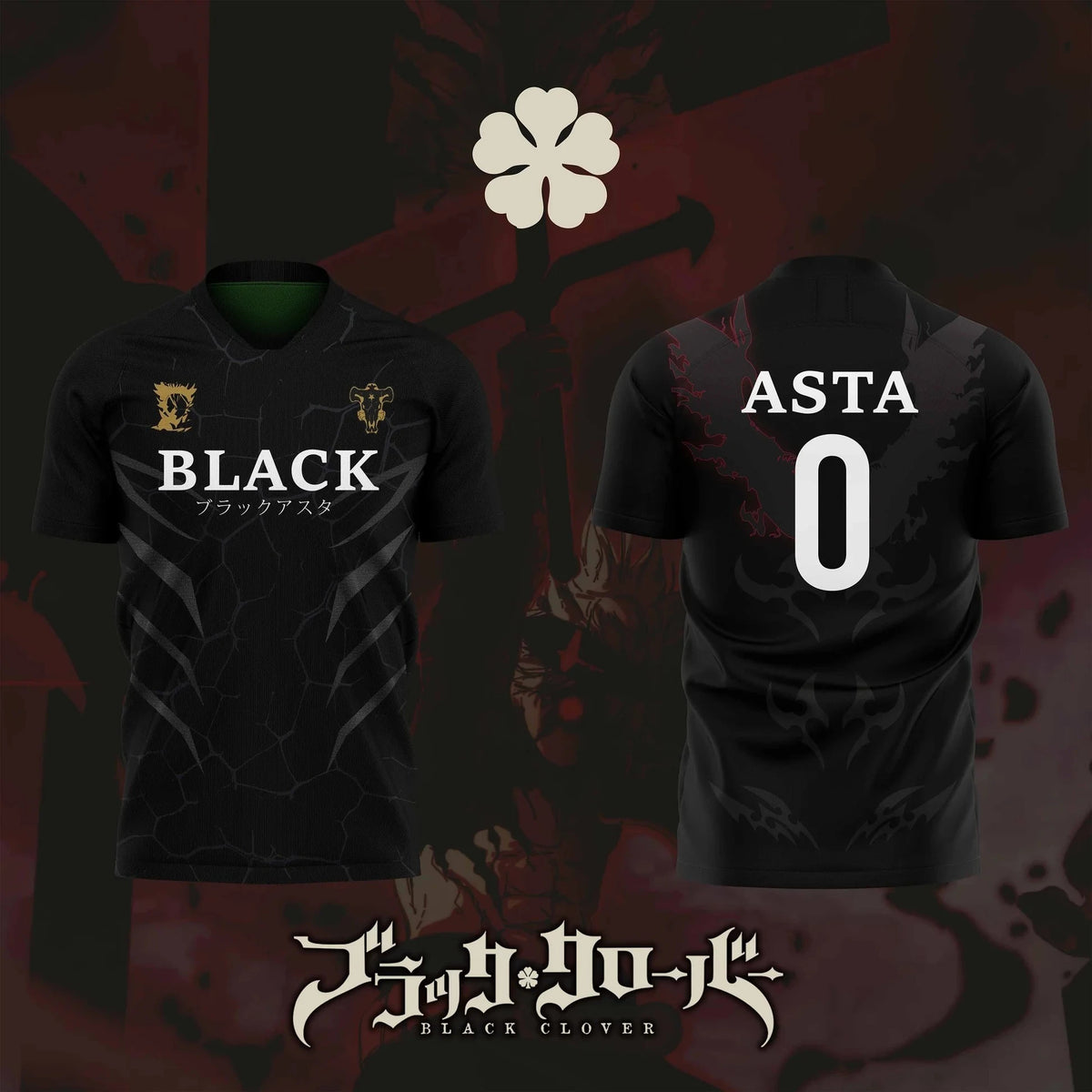Black Clover Asta Jersey