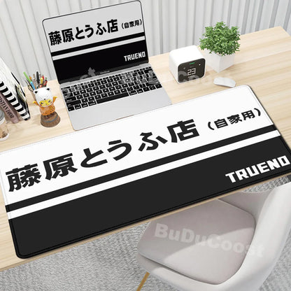Initial D Takumi Deskmat