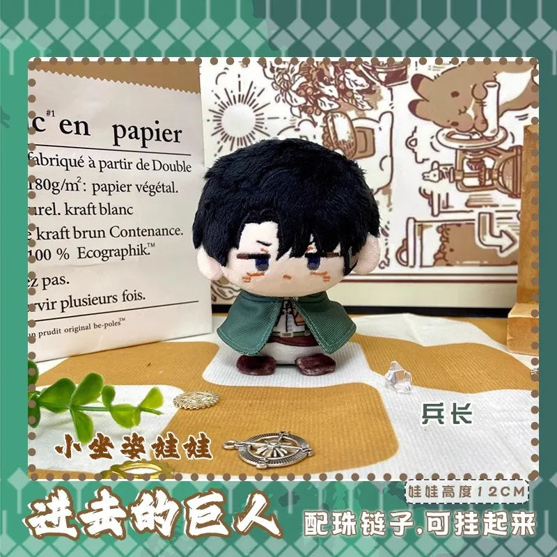 Attack on Titan Plush Dolls Soft Plush Levi Ackerman Mikasa Hange Eren Jaeger Kids Gifts Toy 12cm Pendant Dolls Collection
