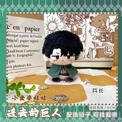 Attack on Titan Plush Dolls Soft Plush Levi Ackerman Mikasa Hange Eren Jaeger Kids Gifts Toy 12cm Pendant Dolls Collection