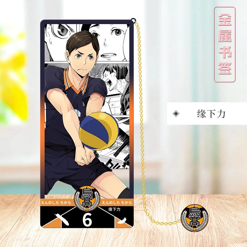 Haikyu!! Volleyball Metal Bookmark