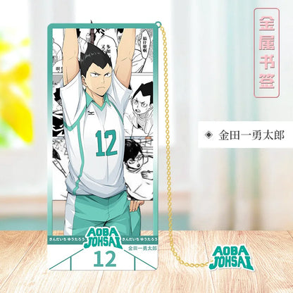Haikyu!! Volleyball Metal Bookmark