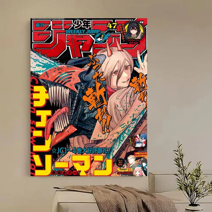 Chainsaw Man Poster