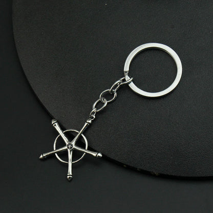 Bleach Ulquiorra Cifer Keychain