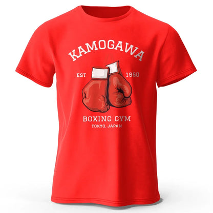 Hajime No Ippo Vintage T-Shirt