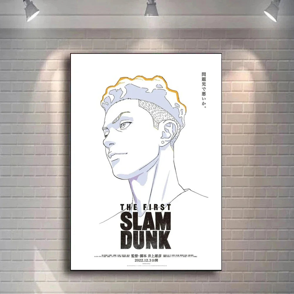 The First Slam Dunk Canvas Poster