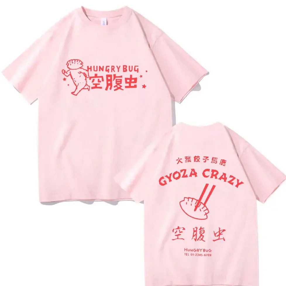 Dorohedoro Gyoza T-Shirt