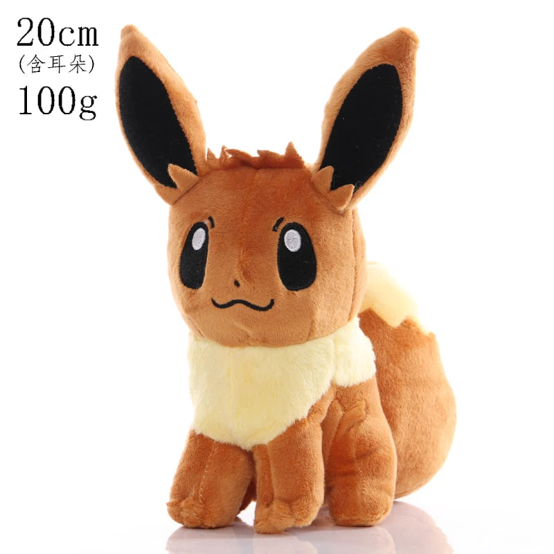 Pokemon Pikachu Plush Doll