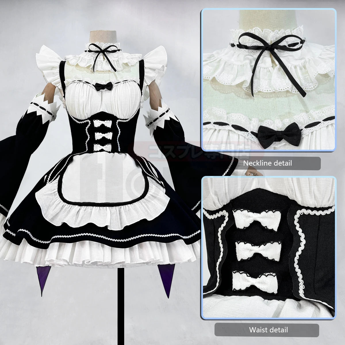 HOLOUN Zero Anime Rem Cosplay Costume Wig Lolita Maid Dress