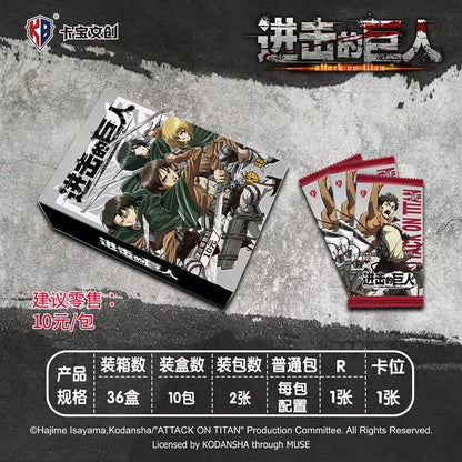 Genuine Attack on Titan Card Allen's Survey Corps Trading Cards Final Battle Collectible Card Toys Gifts