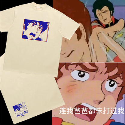 Mobile Suit Gundam Oversized T-Shirt