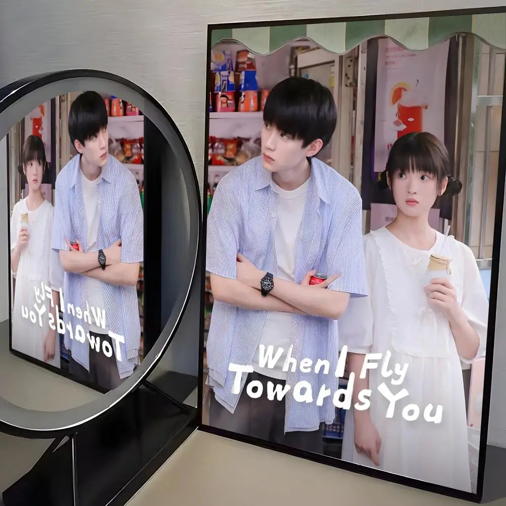 When I Fly Towards You Wall Sticker