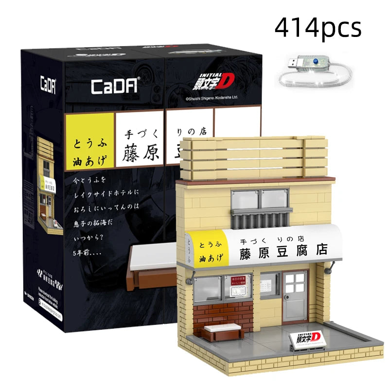 Initial D Tofu Shop Model