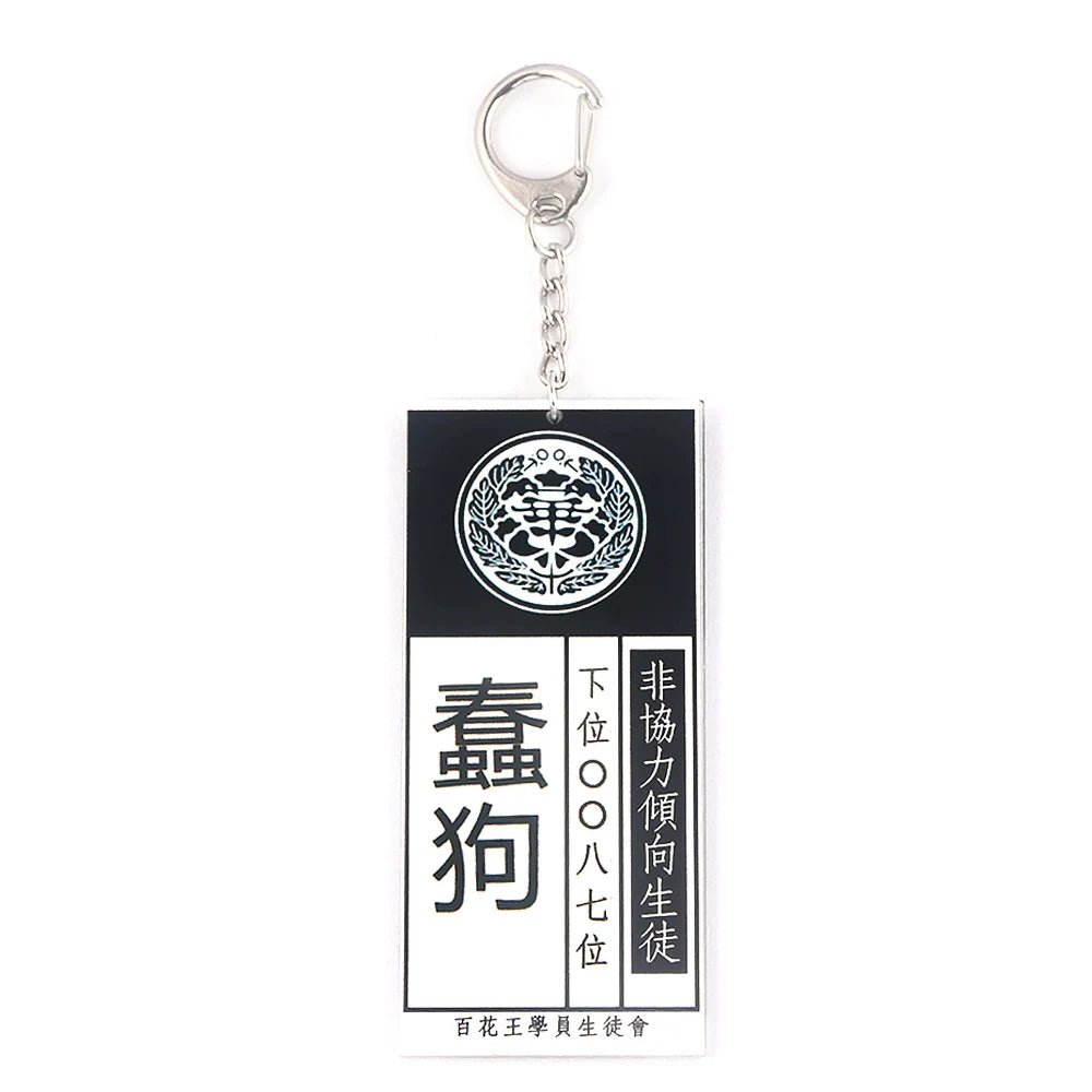 Anime Kakegurui Compulsive Gambler Keychain Jabami Yumeko ID Card