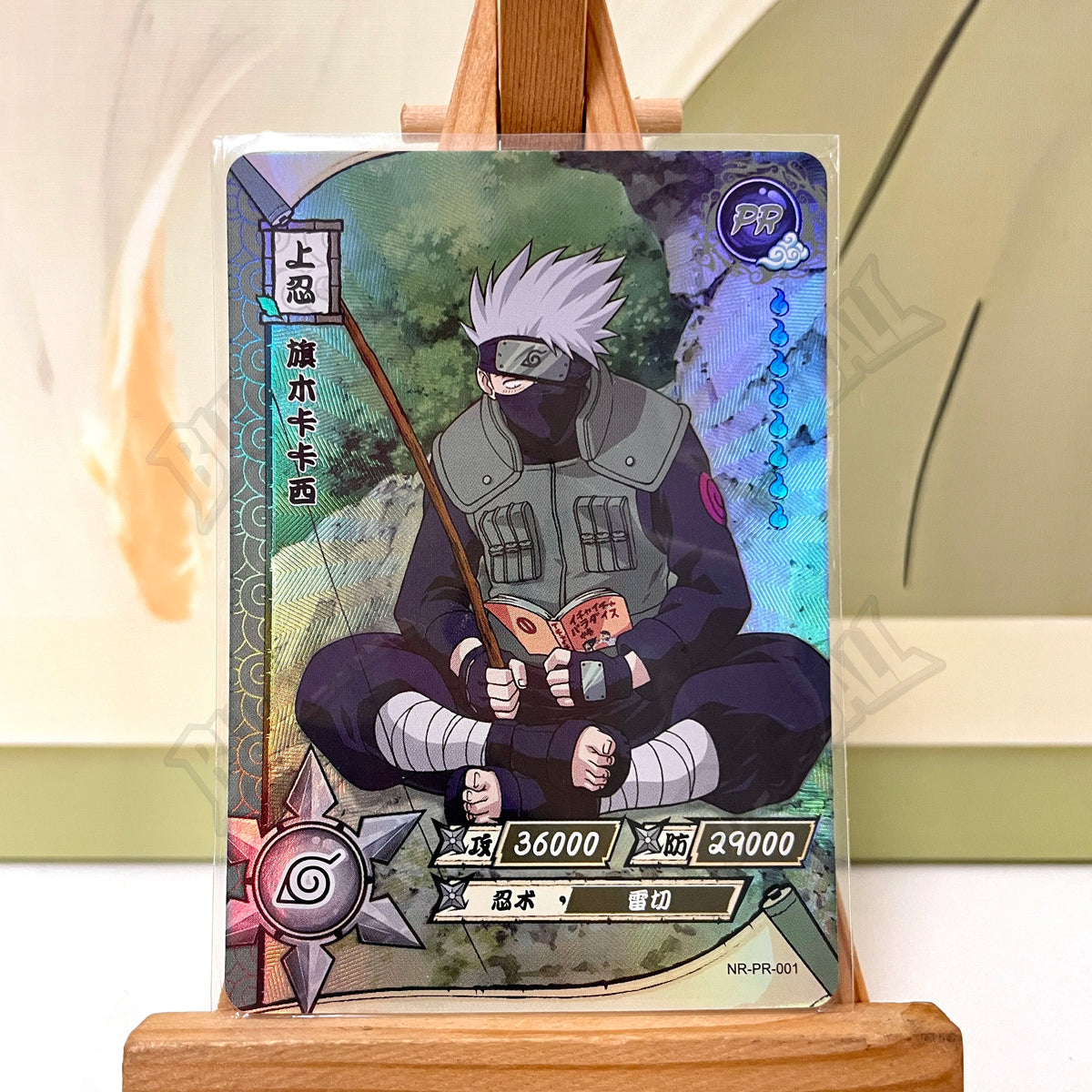 Kayou Naruto PR Full Set No 1-38 Uchiha Sasuke Uzumaki Naruto Sakura Haruno Kakashi Rare Anime Collectible Trading Cards Toy Gif