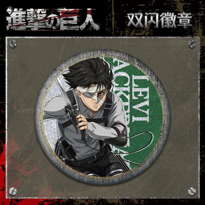 Attack on Titan Double Flash Badge 201 230 Anime Merchandise 75mm 58mm Plain Surface Laser Silver Glitter Pin Character Series