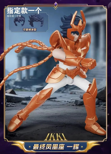 Ikki
