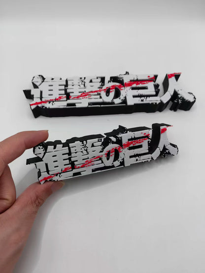 Attack on Titan Logo Stereo Font Stand Sign Ornament