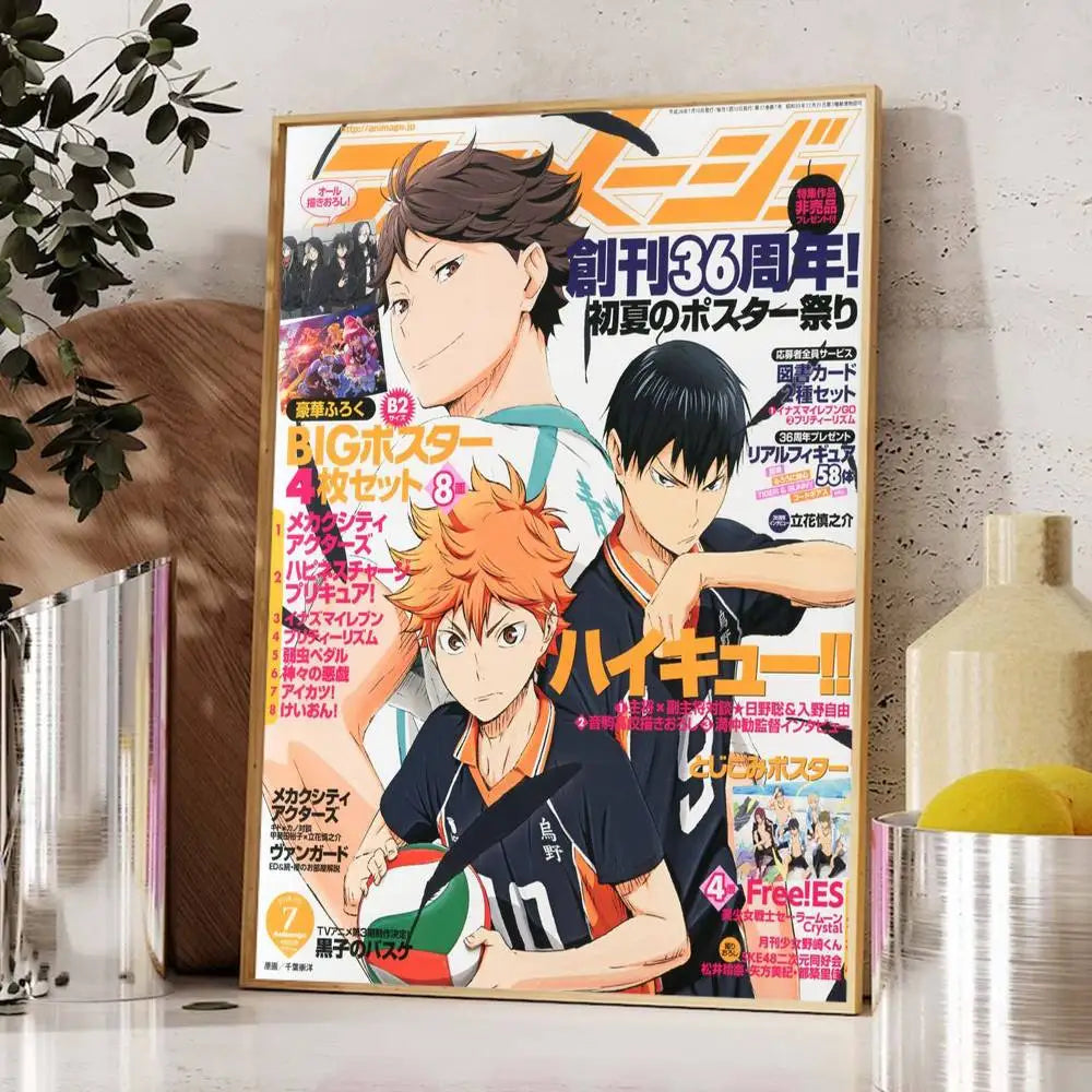 Haikyuu Poster Wall Sticker