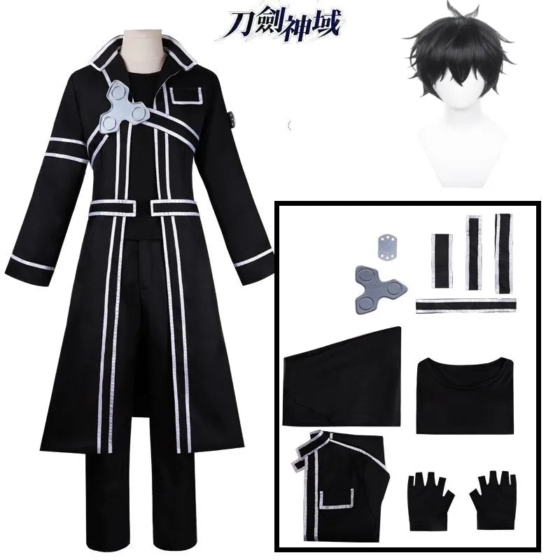 Sword Art Online Kirito Cosplay Suit