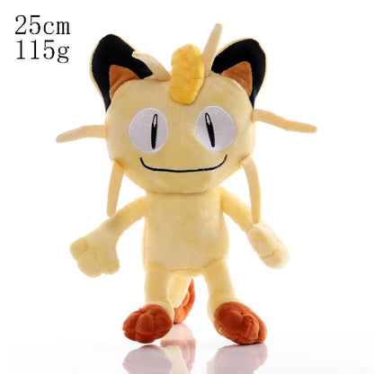 Pokemon Pikachu Plush Doll