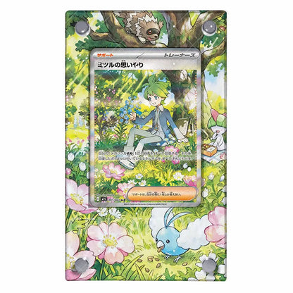 Pokemon Mewtwo Card Stand