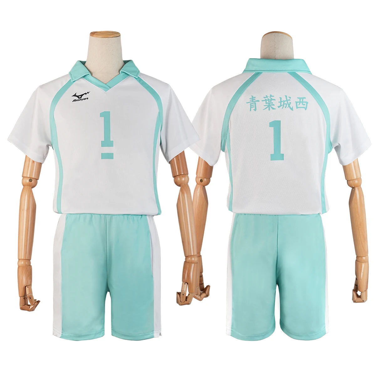 Haikyuu Character Jersey
