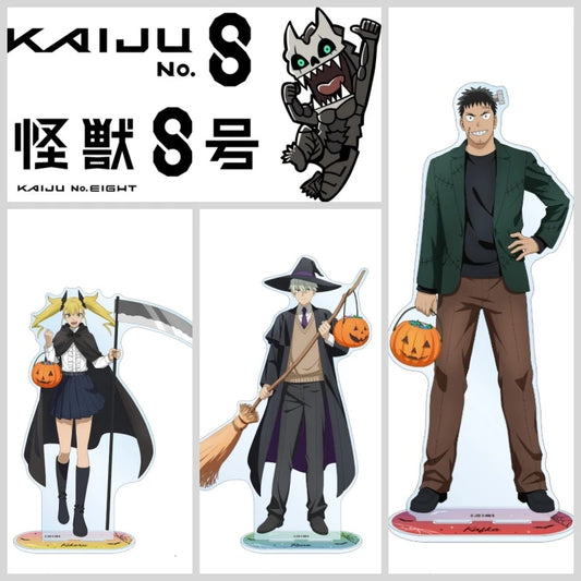 Kaiju No. 8 Acrylic Stand