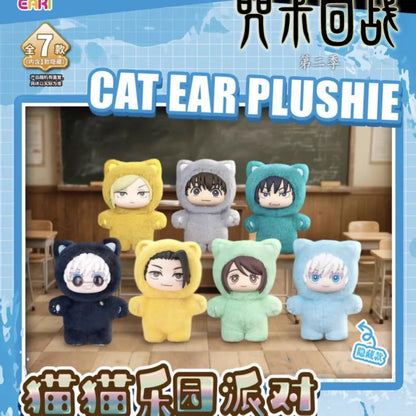 Jujutsu Kaisen Cat Ear Plushie
