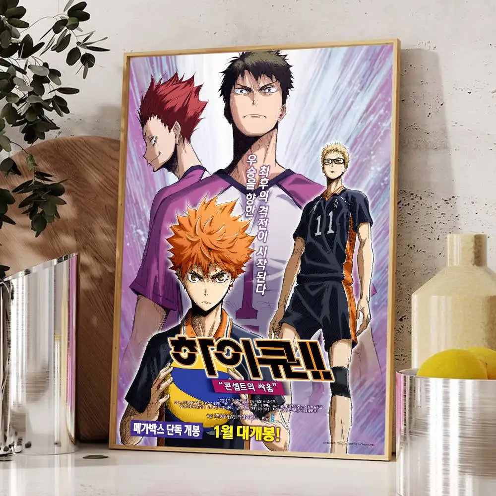 Haikyuu Poster Wall Sticker