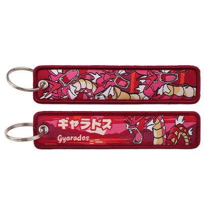 Monster Figure Keychain