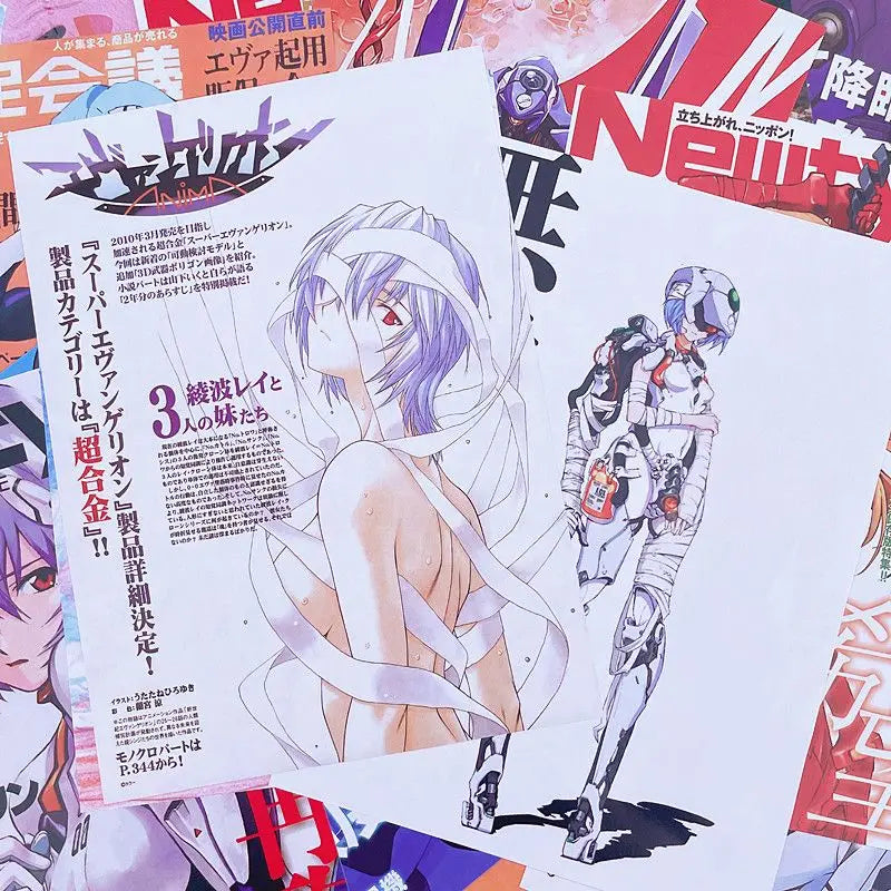 Evangelion Ayanami Rei Poster