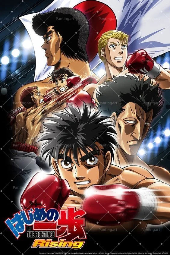 Hajime No Ippo Boxing Canvas