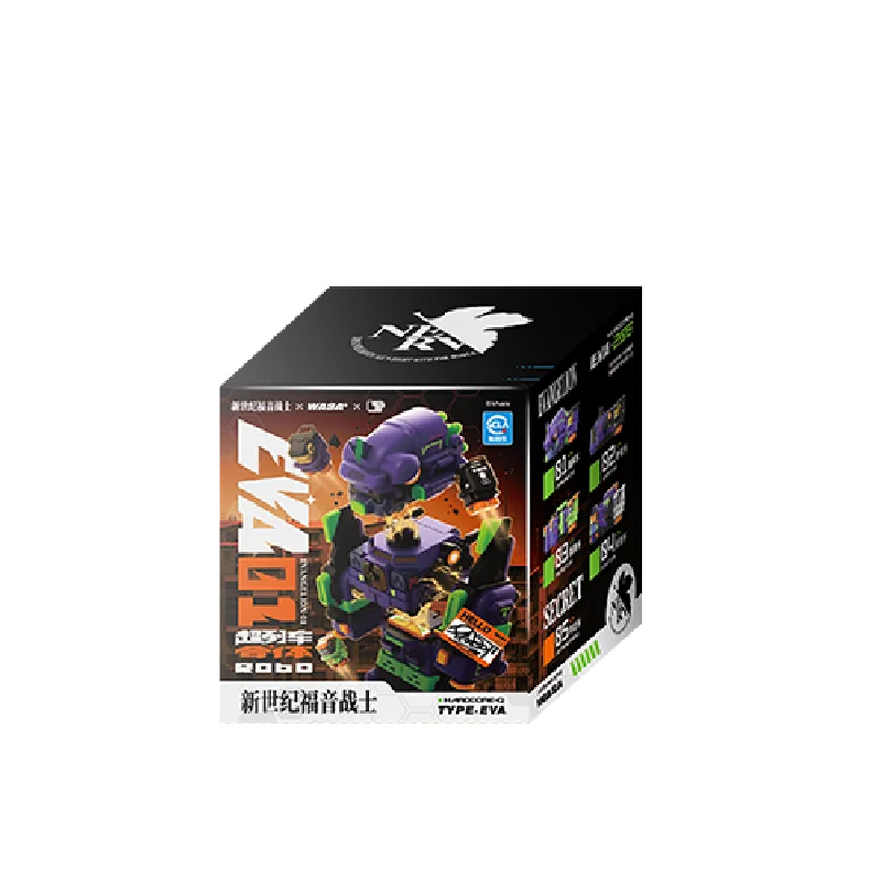 Neon Genesis Evangelion EVA Action Figure