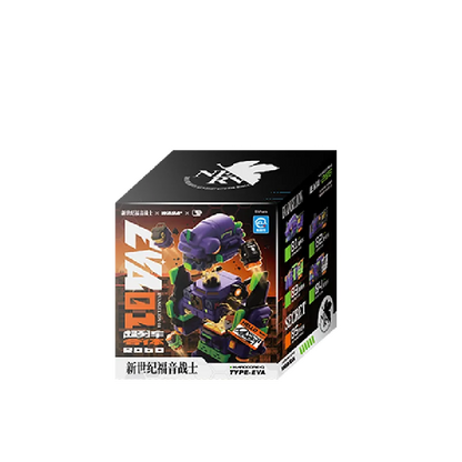 Neon Genesis Evangelion EVA Action Figure
