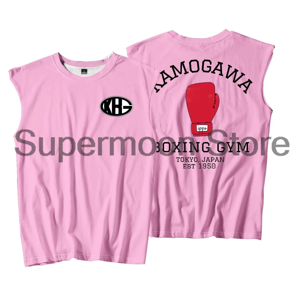 Hajime No Ippo Kamogawa Tank Top