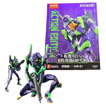 Neon Genesis Evangelion Eva-01 Building Blocks