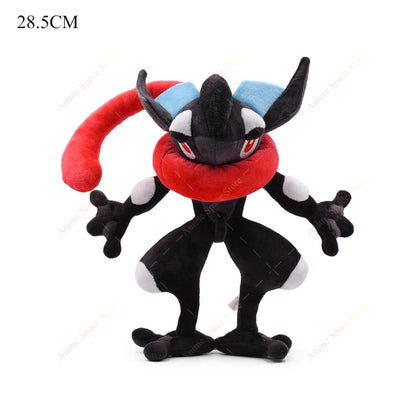 Pokemon Shiny Gyarados Plush