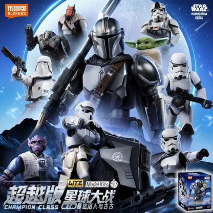 Star Wars Mandalorian Figure