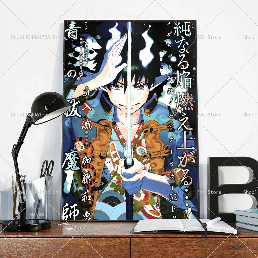 Blue Exorcist Wall Poster
