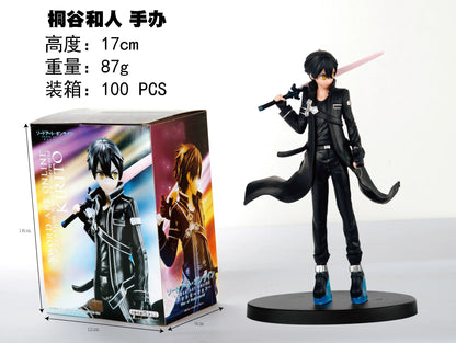 Sword Art Online Kirigaya Kazuto PVC Figure
