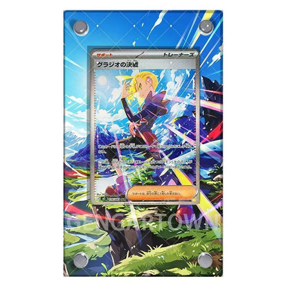 Pokémon Charizard Card Display Stand