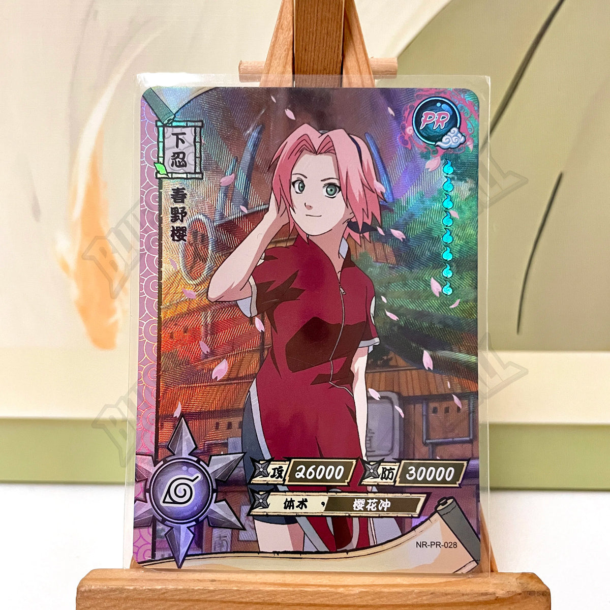 Kayou Naruto PR Full Set No 1-38 Uchiha Sasuke Uzumaki Naruto Sakura Haruno Kakashi Rare Anime Collectible Trading Cards Toy Gif