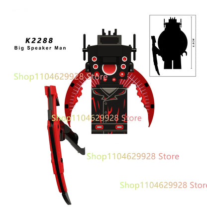 New KDL DJ Upgrade War-Damaged Skibidi Toilet Man Figures Anime Block Toys TvMan Titan Bricks Model Toy For Kid Birthday Gift