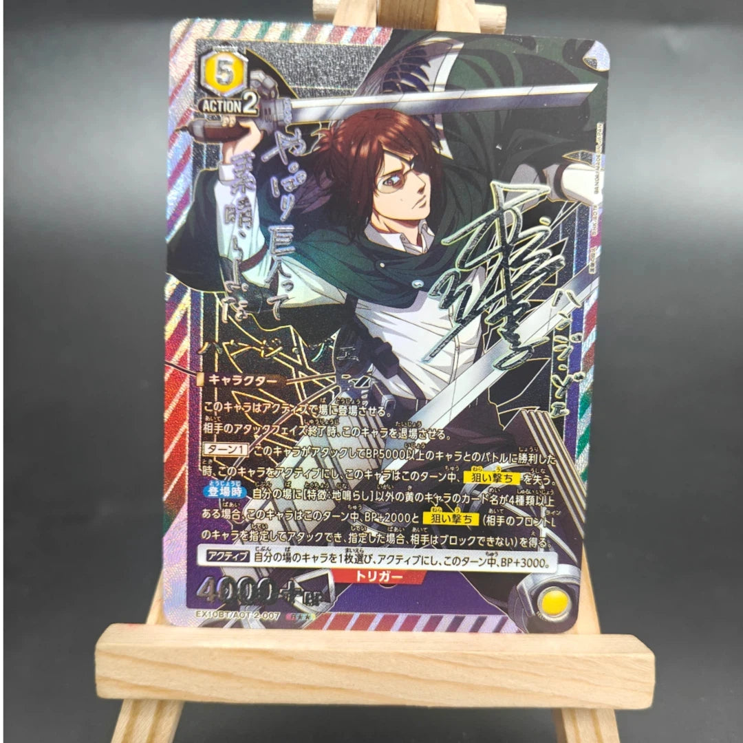 Proxy Union Arena Attack on Titan Action Points Eren & Levi con Bonus Jean Card Nuevo Japan Card Gold Rare Signed TCG Anime Card