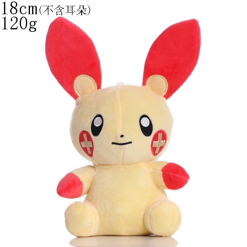 Pokemon Pikachu Plush Doll
