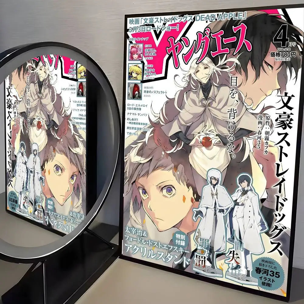 Bungo Stray Dogs Vintage Poster