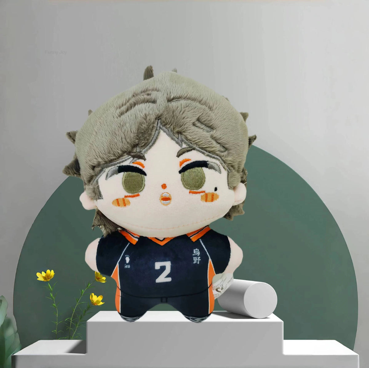 Haikyuu Hinata Shoyo Plush Keychain