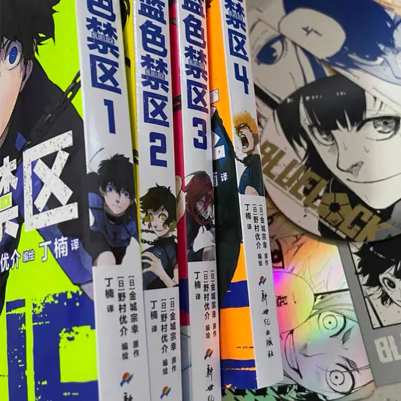 Blue Lock Manga Set