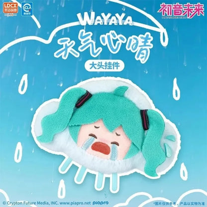 Hatsune Miku Blind Box Keychain
